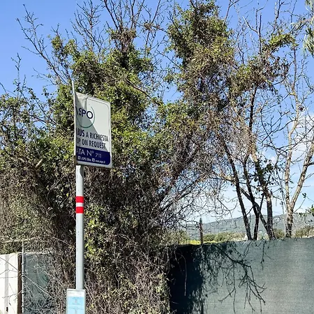 Апартаменты Casa Milly *